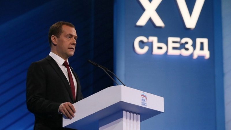 Медведев призвал страны ЕАЭС договориться по вопросу пошлин