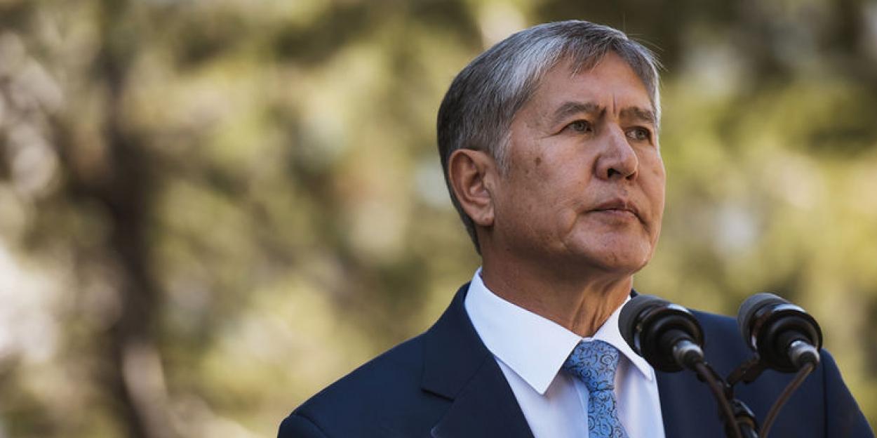 Экс-президента Киргизии Атамбаева поместили в СИЗО