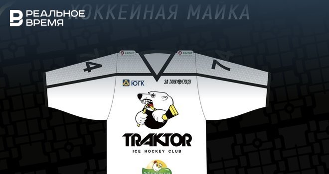 «Трактор» в игре с «Ак Барсом» представит самый большой хоккейный свитер в России