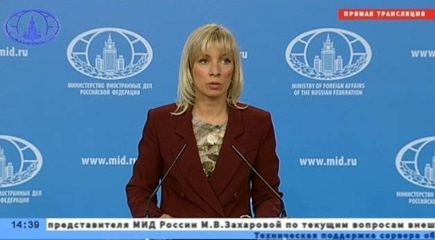 Захарова выразила благодарность Киеву за разрешение на пролет российского лайнера