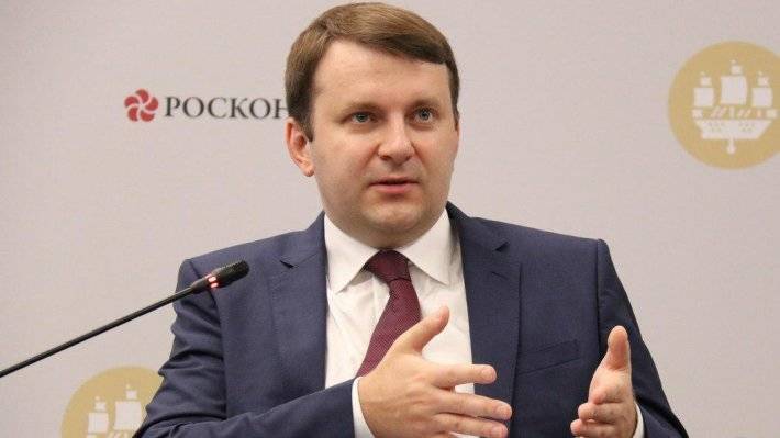 Орешкин заявил, что принципиальные разногласия по интеграции с Белоруссией сняты