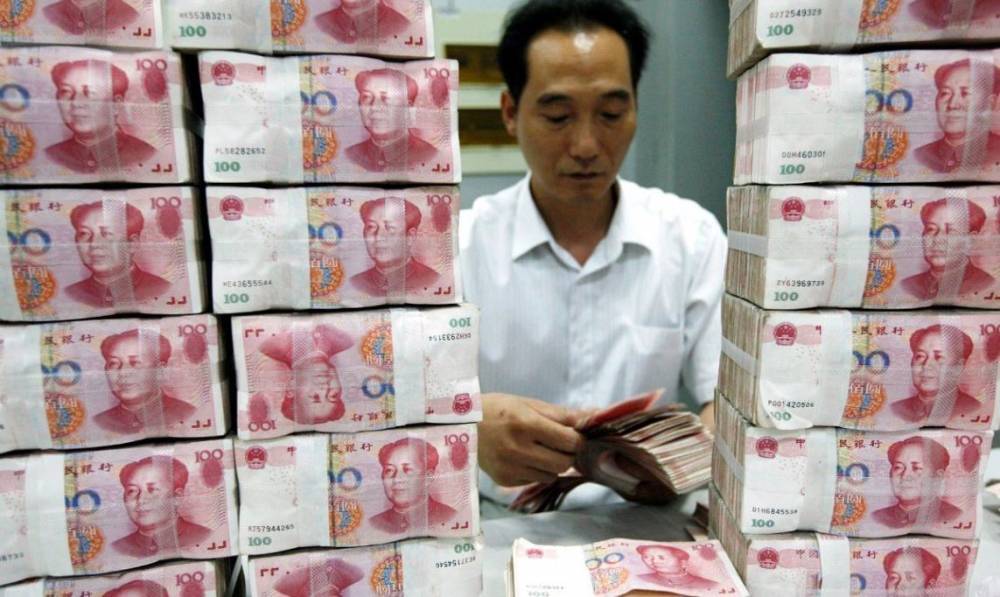 Китайский юань опустился до нового минимума