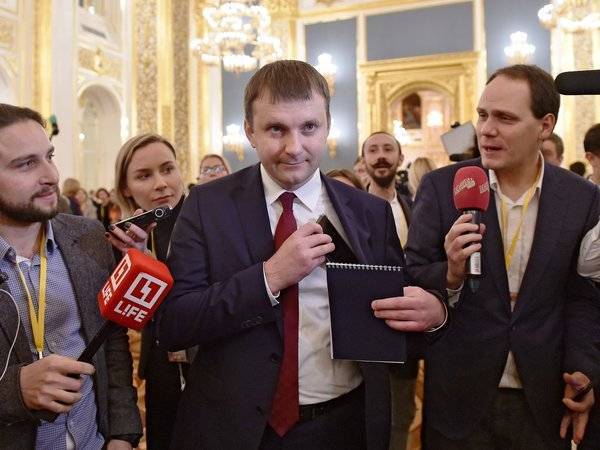 Орешкин объявил о снятии разногласий по поводу интеграции РФ и Белоруссии