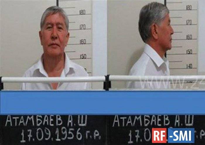 Экс-президент Киргизии Атамбаев отправлен в СИЗО до 26 августа