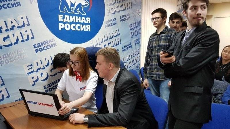 «Единая Россия» предложила выбрать одно место для митингов в Москве и регионах