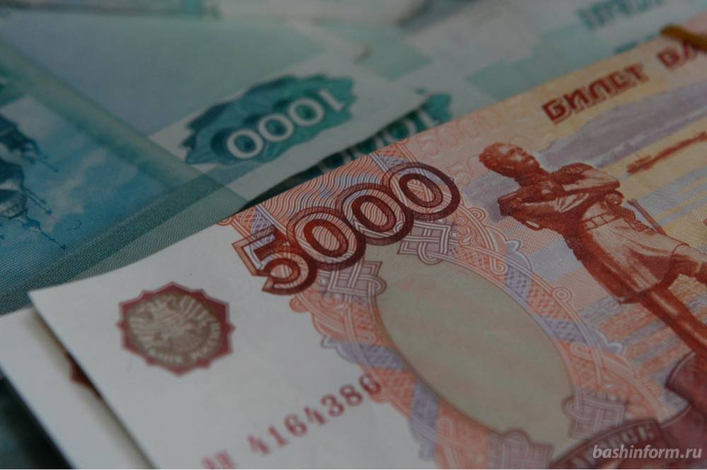 Инвестиции в экономику Башкирии за полгода выросли на 13,6% до 106 млрд рублей - Хабиров  // ЭКОНОМИКА|ДЕНЬГИ | новости башинформ.рф