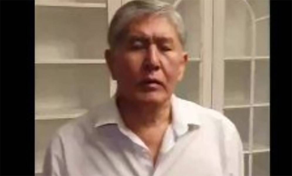 Экс-президент Киргизии Атамбаев задержан