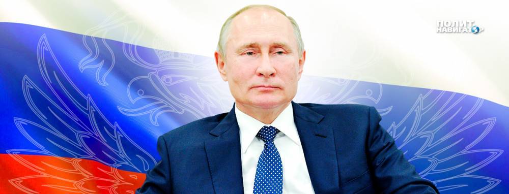 Путин останется первым лицом государства