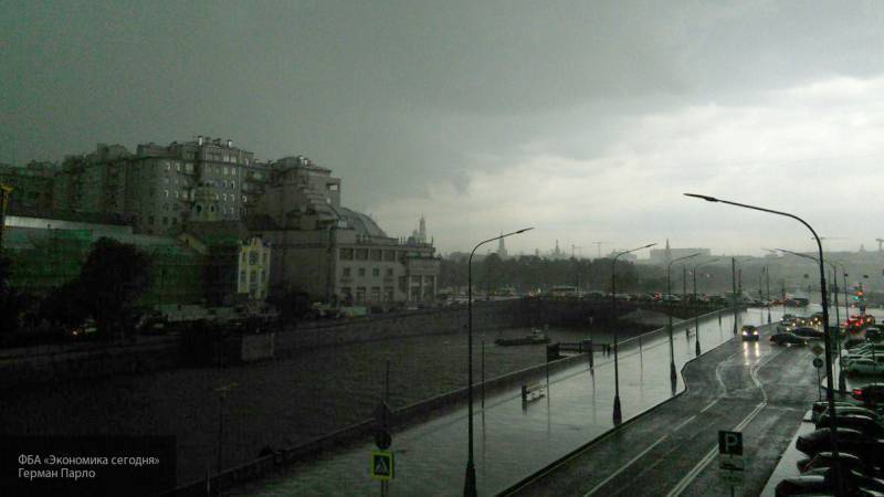 Синоптики рассказали, какой будет погода в Москве в конце рабочей недели