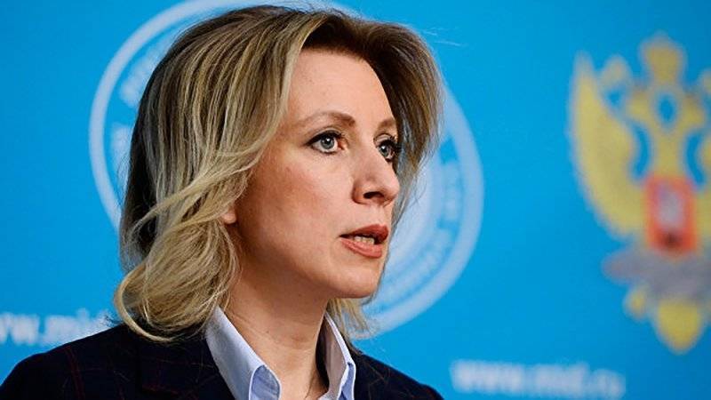 Захарова поблагодарила Киев за пропуск российского самолета