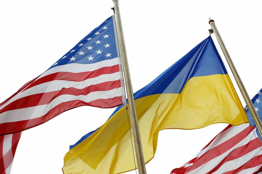 США и Украина начали работу над общим ядерным проектом