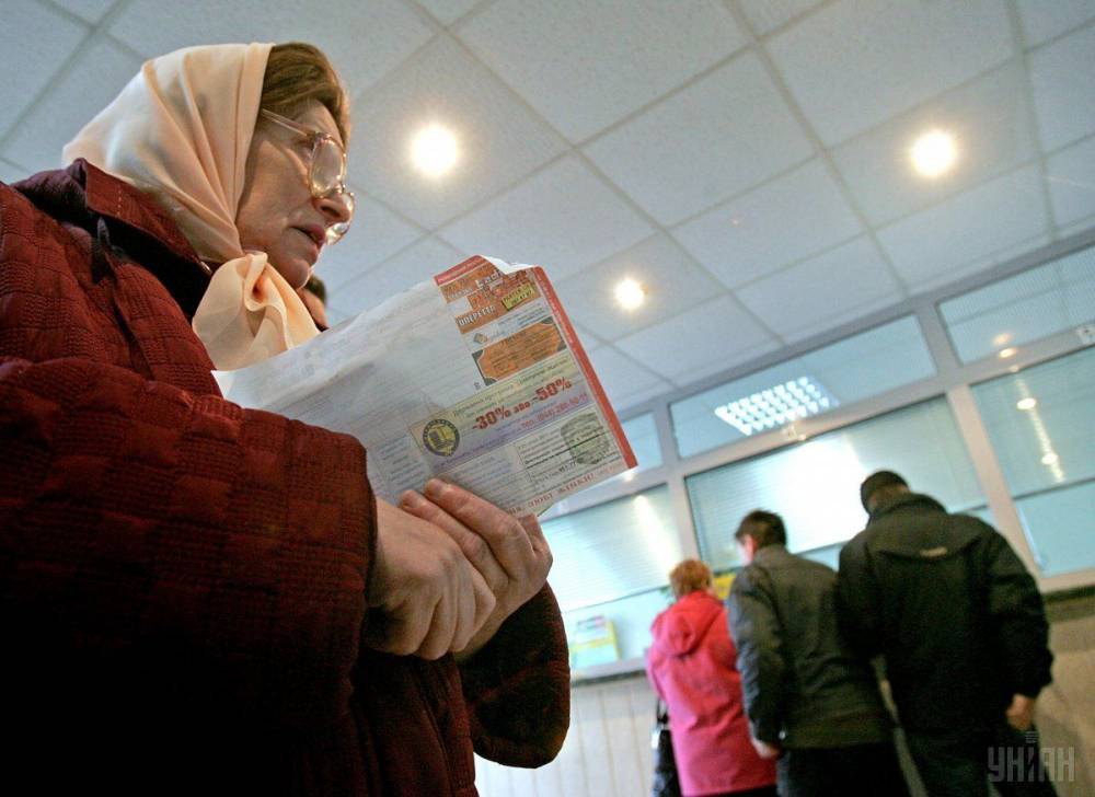 Для украинских пенсионеров и их мизерных пенсий тарифы ЖКХ — неподъёмный груз