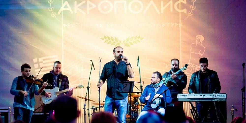 В Москве 31 августа состоится фестиваль греческой культуры «Акрополис»