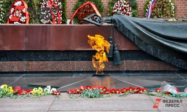 Часть Вечного огня от Могилы Неизвестного солдата перевезли в столицу Словении | Москва | ФедералПресс