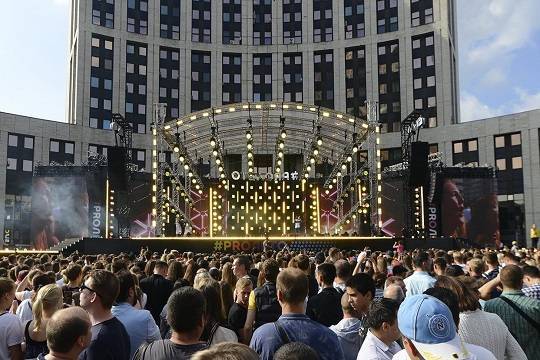 Число гостей фестиваля «PRОлето» на Сахарова превысило 40 тыс человек