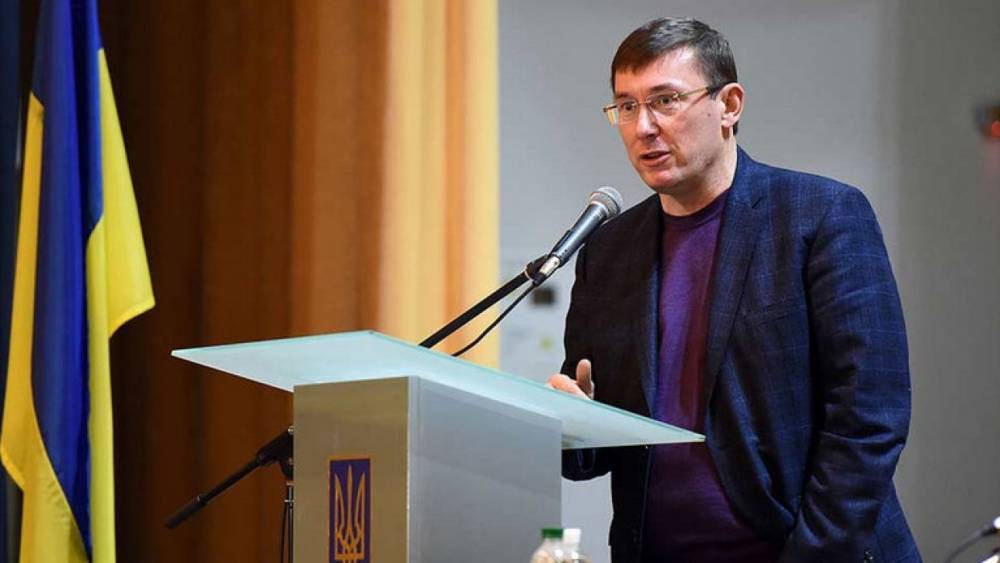 Глава фракции Зеленского обвинил Луценко в связях с подпольным игровым бизнесом