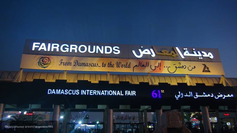 Дамасская международная ярмарка успешно работает, несмотря на угрозы Вашингтона