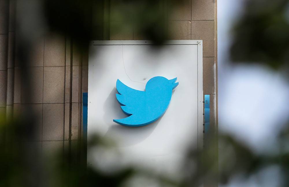 Хакеры взломали твиттер гендиректора компании Twitter
