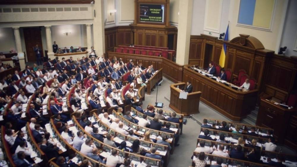 Законопроект об отмене депутатской неприкосновенности принят Радой в первом чтении