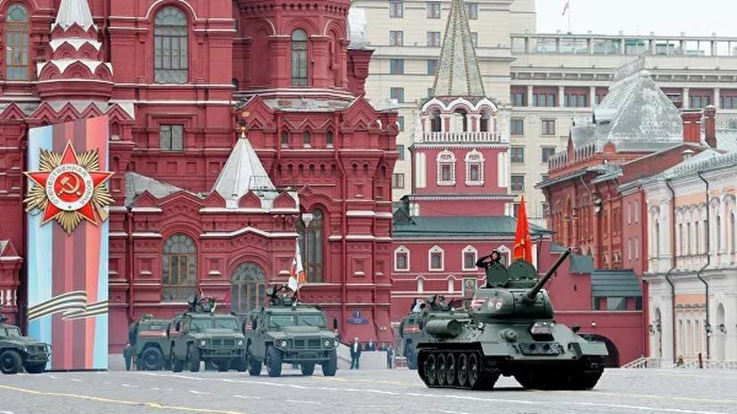 Участие в праздновании Победы в Москве подтвердили 17 мировых лидеров — РТ на русском
