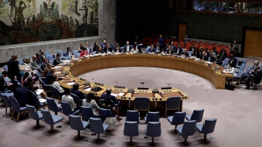 Видео: Россия стала председателем в Совбезе ООН