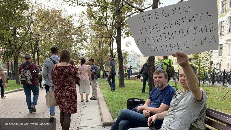 Эксперт назвал незаконный митинг 31 августа в Москве "агонией оппозиции"