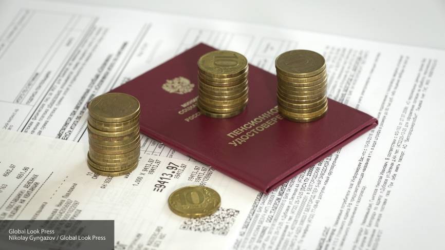 Минимальную пенсию у неработающих повысили в Москве до 19,5 тысячи рублей