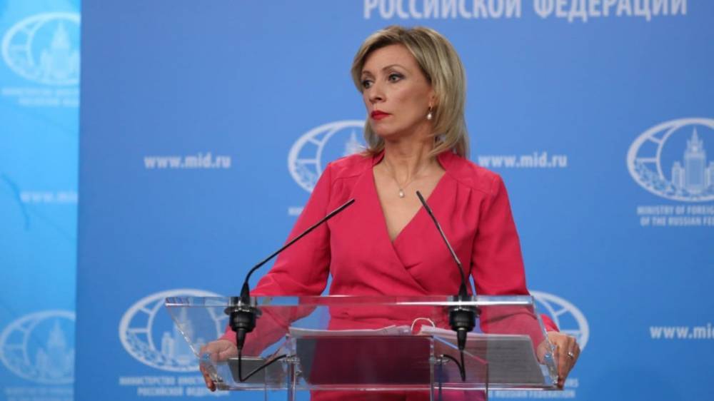 Захарова прокомментировала решение Польши не приглашать РФ на годовщину войны