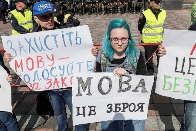 Зеленский: Русский язык нужен только старикам