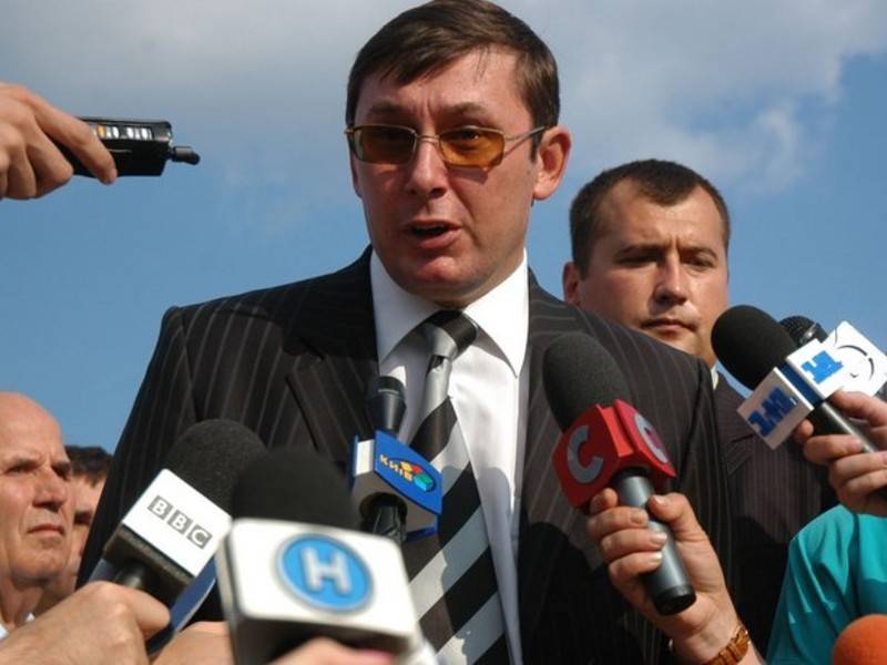Экс-генпрокурор Украины Луценко опроверг участие в игорном бизнесе