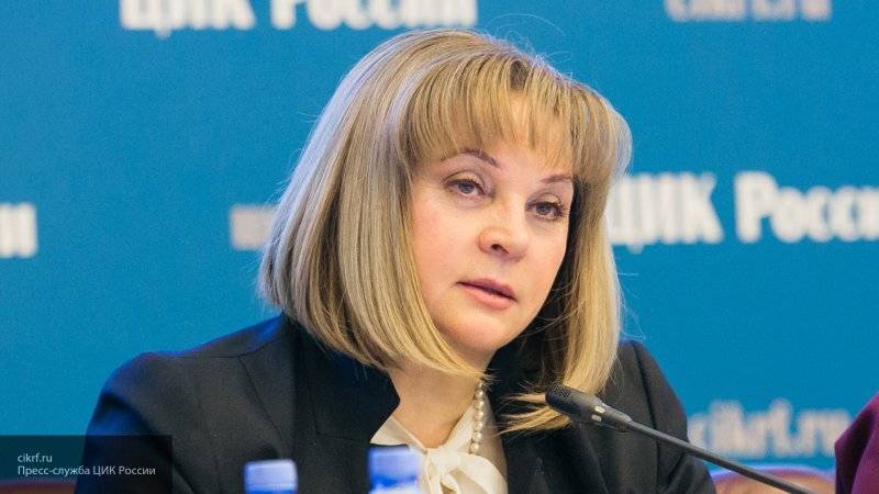 Вторых туров выборов губернаторов не будет, заявила глава ЦИК Памфилова