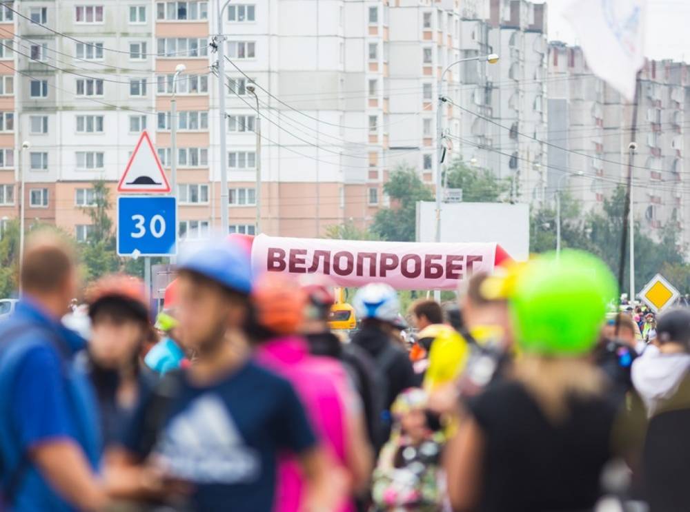 В минувшие выходные в Калининграде состоялся традиционный сентябрьский велопробег