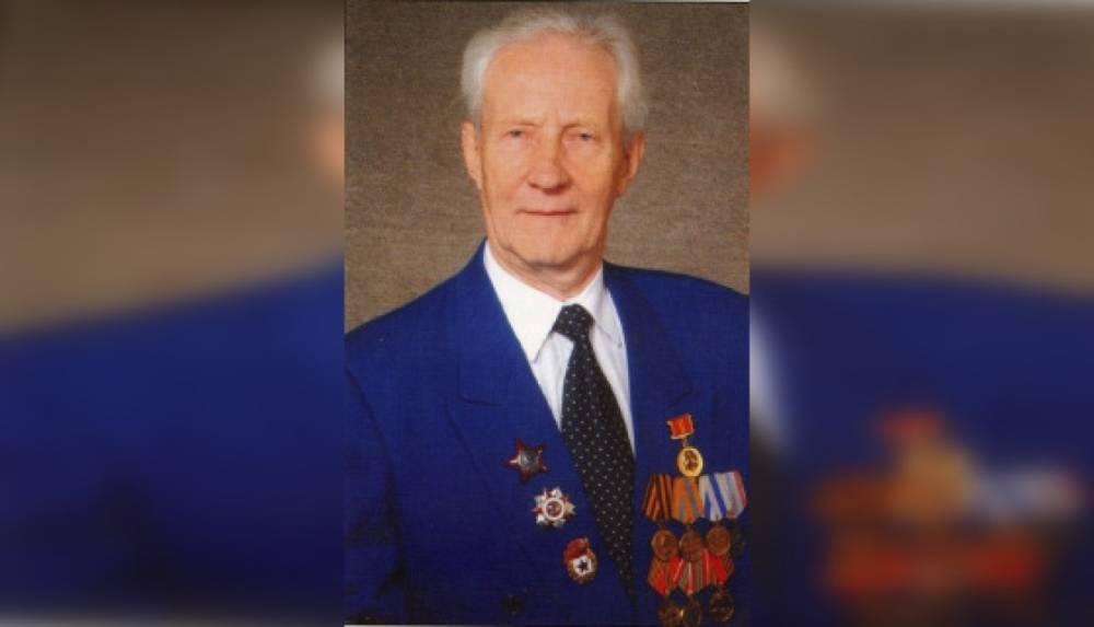 На 96-м году жизни скончался  старший советник юстиции Петербурга Владимир Матвеенко