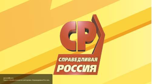 Российские партии опровергли помощь «умного голосования» в выборах