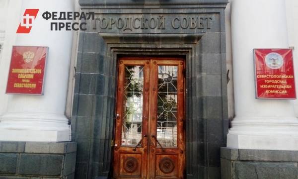 В Севастополе огласили итоги выборов