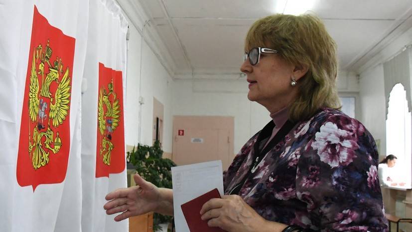 Открылись избирательные участки на выборах депутатов Мосгордумы
