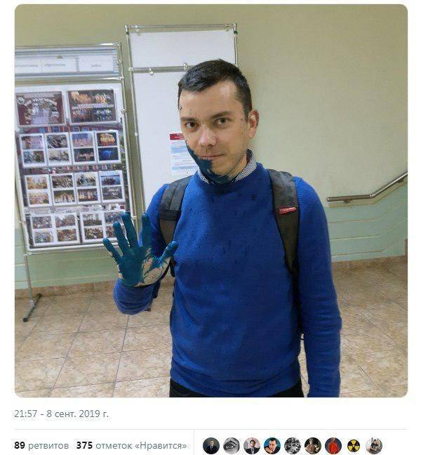 Россияне высмеяли «навальниста» Шуршева, якобы облитого зеленкой в день выборов