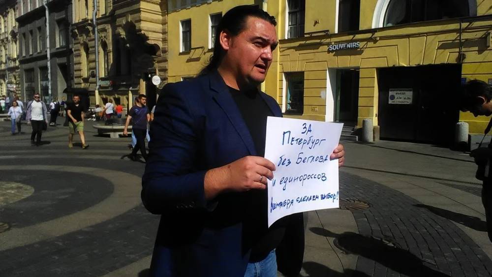 «Оппозиционер» Врански обещал пять тысяч участникам «карусели» на выборах в Петербурге