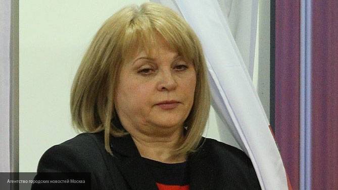 Памфилова назвала «удивительными» фейки о нарушениях на выборах