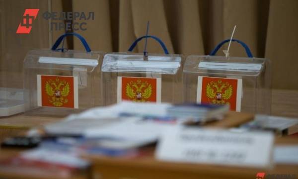 На выборах губернатора Сахалина проголосовала почти треть избирателей