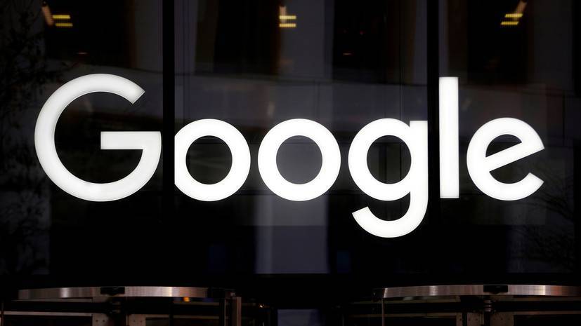 РКН передаст в парламентскую комиссию данные о нарушениях Google