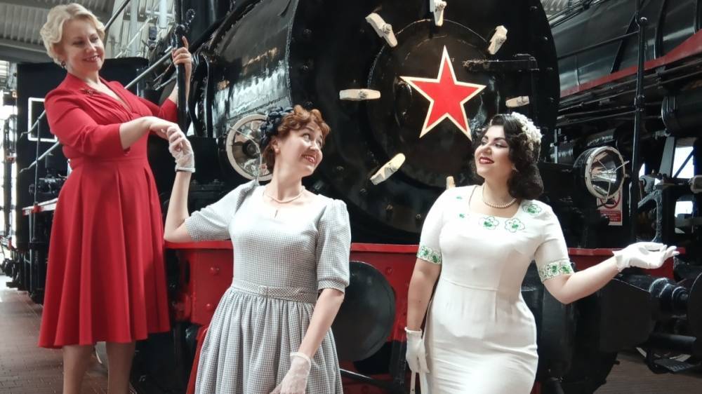 «Винтажное путешествие» в Петербург 1930-х предлагает совершить Музей железных дорог РФ