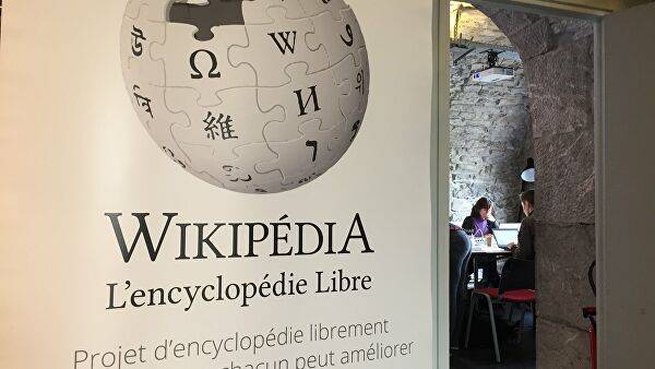 Пользователи «Википедии» столкнулись со сбоями в работе сервиса