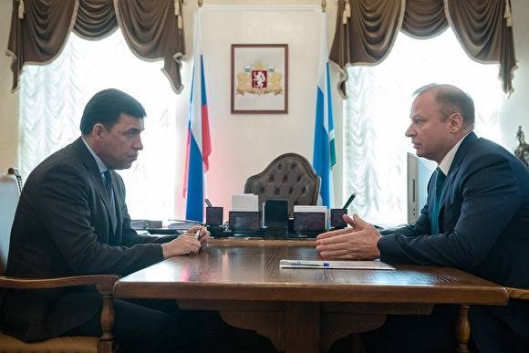 Куйвашев поручил «Единой России» готовиться к выборам в Госдуму-2021
