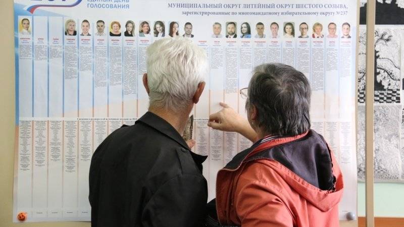 Почти 20% избирателей проголосовали в Петербурге по состоянию на 15:00