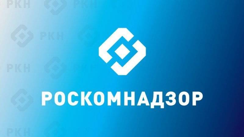 Роскомнадзор пожаловался на&nbsp;Google и Facebook в комиссию Совфеда
