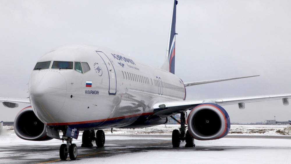 На борту самолета Москва – Владивосток скончался пожилой пассажир