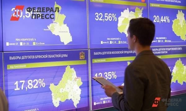 В Москве и Петербурге стартовала «Ночь выборов – 2019»