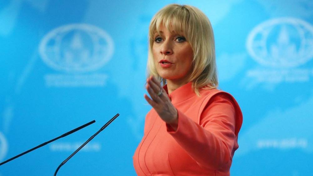 Захарова привела данные по нарушениям ВСУ перемирия в Донбассе