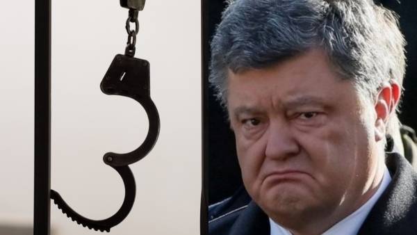 Глава Генпрокуратуры Украины не исключил арест Порошенко